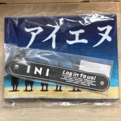 INI survive fes マフラータオル ドリンクホルダー グッズ