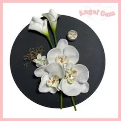 白金 胡蝶蘭髪飾り 水引 和玉 成人式 結婚式 卒業式 和装前撮り 振袖 袴