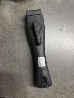 Item thumbnail for item fd5051a5-0769-413f-a86c-8b44b63adeda