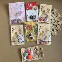 Curly コレクション ボタン まとめ売り