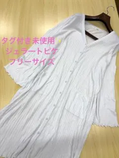 Item thumbnail for item 6cc7d770-fb18-4b11-98c7-58d43c23e1e7