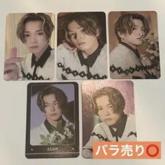 TREASURE アサヒ ナイトガーデン トレカ