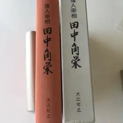 Item thumbnail for item 9c7d0ce7-1d95-42a6-9c8f-7a17ff3261da