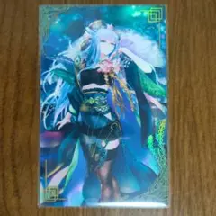 2025年最新】英傑大戦 絆 カードの人気アイテム - メルカリ