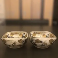 Item thumbnail for item 54fa16f5-5dc5-4c37-9776-33799f8a6c0c