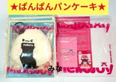 メロジョイ にぎにぎおにぎり 拒めないカリカリシュリンプ サクサク