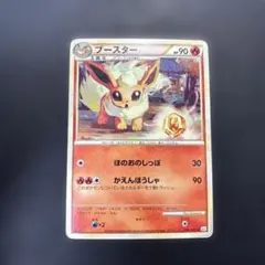 11/2 3333円均一 出品祭✰ˎˊ˗様 リクエスト 3点 まとめ商品