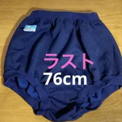 2026年最新】ブルマー KANKOの人気アイテム - メルカリ