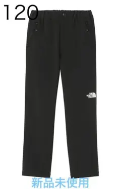 ノースフェイス　バーブパンツ ユニセックス子供 NBJ32232