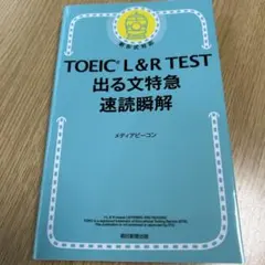 Item thumbnail for item 24046f86-3631-4acf-bb56-6c310f7c49ab