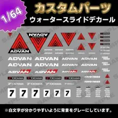 なおちゃん様 リクエスト 2点 まとめ商品