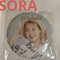 Item thumbnail for item 33fed3c2-9bf9-4ce9-b1c5-371d4b7522b0