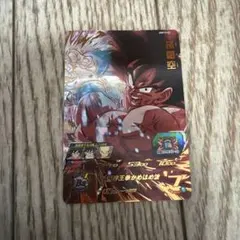 2026年最新】ugm10の人気アイテム - メルカリ