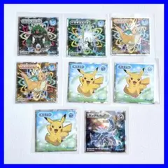 ポケモン　ウエハース　シール　８枚セット　ピカチュウ　ディアルガ　カイリューのサムネイル