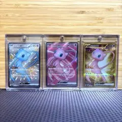 マグネットホルダー入り　《ミュウex 3枚セット》UR SSR SRのサムネイル