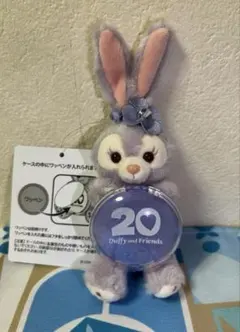 ステラルー 20周年 カラフルハピネス ぬいぐるみチャーム