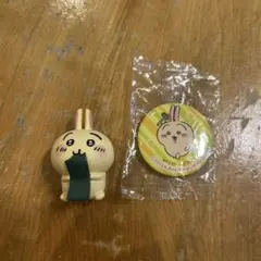 ちいかわ うさぎ フィギュア 缶バッジ セット
