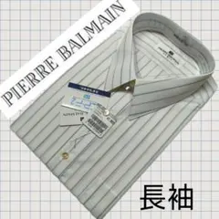 x57【PIERRE BALMAIN バルマン】 長袖 ドレスシャツ ストライプのサムネイル