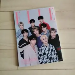ELLEJAPON増ZEROBASEONE特別版 2024年5月号