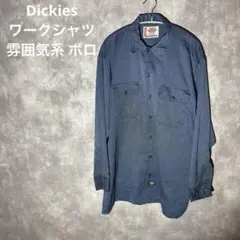 Dickies ワークシャツ ネイビー L ダメージあり 雰囲気系 ボロ