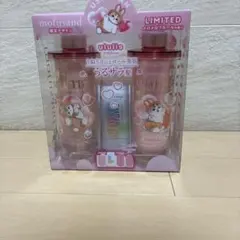 27日限定値下げ受付！ululis ペリエちゃん シャンプー トリートメント