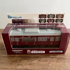 京王電鉄 9000系 電車型懐中電灯 ダイナモ発電機能付き - メルカリ
