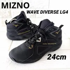 MIZUNO ウエーブダイバース LG4 24cm フィットネスシューズのサムネイル