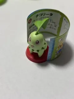 ポケットモンスター　チョコエッグ　旅立ちの3匹　チコリータ