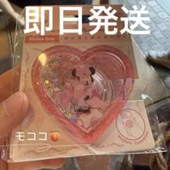 ぽん様専用のサムネイル