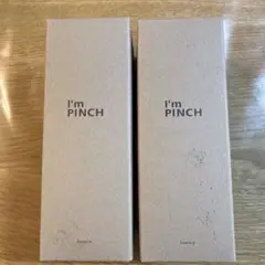 I'm PINCHアイムピンチエッセンス 60ml 4本セット渡辺美奈代さん推奨