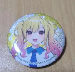プロセカ 天馬咲希 グリッター缶バッジ ローソンコラボ