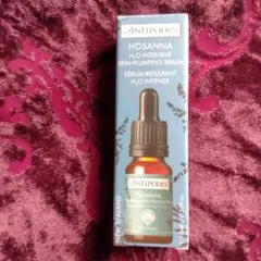 あきもも様 リクエスト 2点 まとめ商品