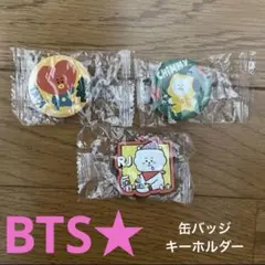 BTS bt21 くら寿司 缶バッジ キーホルダー CHiMMy TATA RJ
