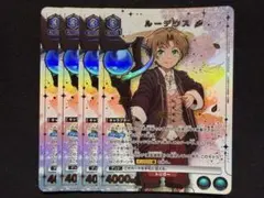 【専用】無職転生 ルーデウス パラレル SR★★ 星2 ユニオンアリーナ 無職転生 ルーデウス パラレル SR 星2 ユニオンアリーナ - メルカリ
