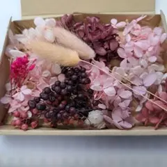 プリザーブドフラワー花材セット