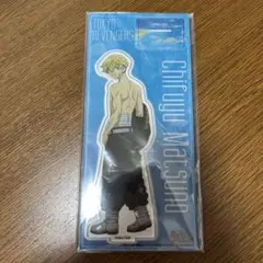 東京リベンジャーズ 松野千冬 アクリルスタンド 特攻服 ver.