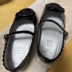 フォーマルシューズ　17センチ　アプレレクール　エナメル　黒