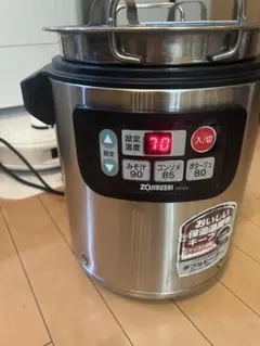 こ*ち様 象印 TH-CU スープジャー