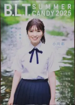 B.L.T. SUMMER CANDY 2025　小川彩