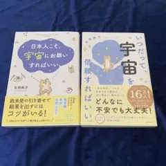 Item thumbnail for item 4b4ced3a-920e-4a70-ab98-4064b033ea80