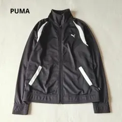 【美品】PUMA　プーマ　クラシック　トラックジャケット　ジャージ　M　ブラック