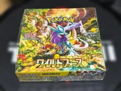 ポケモンカード ワイルドフォース BOX シュリンク付き 未開封