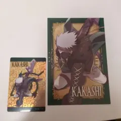 NARUTO　はたけカカシ　特典ポストカード　オーロラアートコレクション　各一点