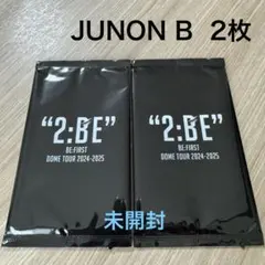 2026年最新】be:first オンラインくじ junonの人気アイテム - メルカリ