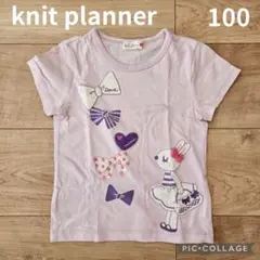 ニットプランナー 半袖Tシャツ mimiちゃん ピンク 傘 95 - メルカリ