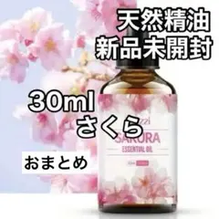 むーさん様 リクエスト 3点 まとめ商品