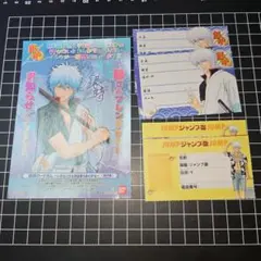 銀魂　坂田銀時　セット　ステッカー　カード