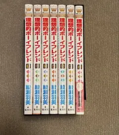 Item thumbnail for item cce699be-7e9e-43ff-846c-011f6b368238