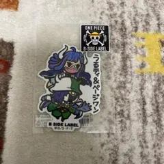 ONEPIECE うるティ ページワン B-SIDE LABEL