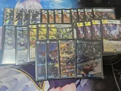 ドロマーゼーロ　パーツ